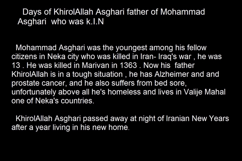 Days of KhirolAllah Asghari